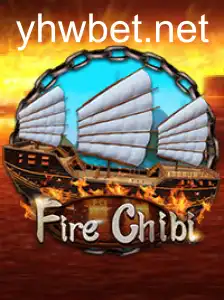 FireChibi