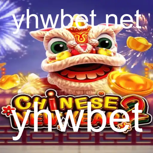 Descobrindo o Fascinante Mundo de CHINESENEWYEAR2