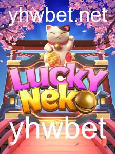 Descobrindo o Mundo de LuckyNeko: Regras e Estratégias para Sucesso
